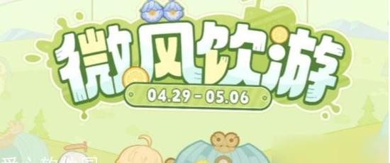 ԭ΢λ淨 ԭ(120ԭʯ)΢λ淨Դȫ