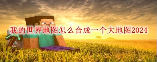 ҵϳɴͼ2024 ҵϳɴͼ(ͼ)