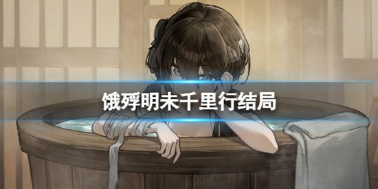 ĩǧȫֽ ĩǧ(Ů)ȫֹһ