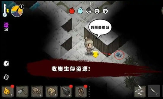 Ұڰ氲׿