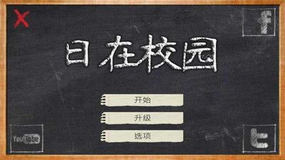 ѧУӺ