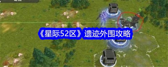 Ǽ52ַΧ Ǽ52ַΧͨؼȫ