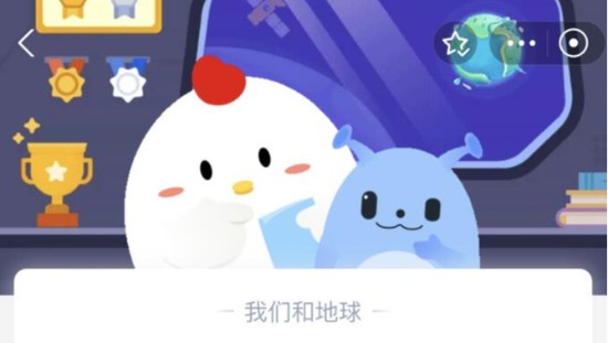 ׯ԰Сýմ(ÿո) ֧ׯ԰Сýմ𰸻