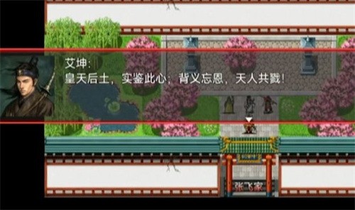 λʳ λʳ(׿)Ϸ