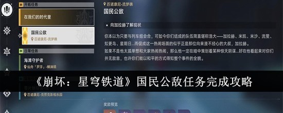 񹫵ô (2.0汾)񹫵ȫɹ