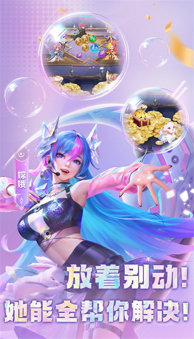 \