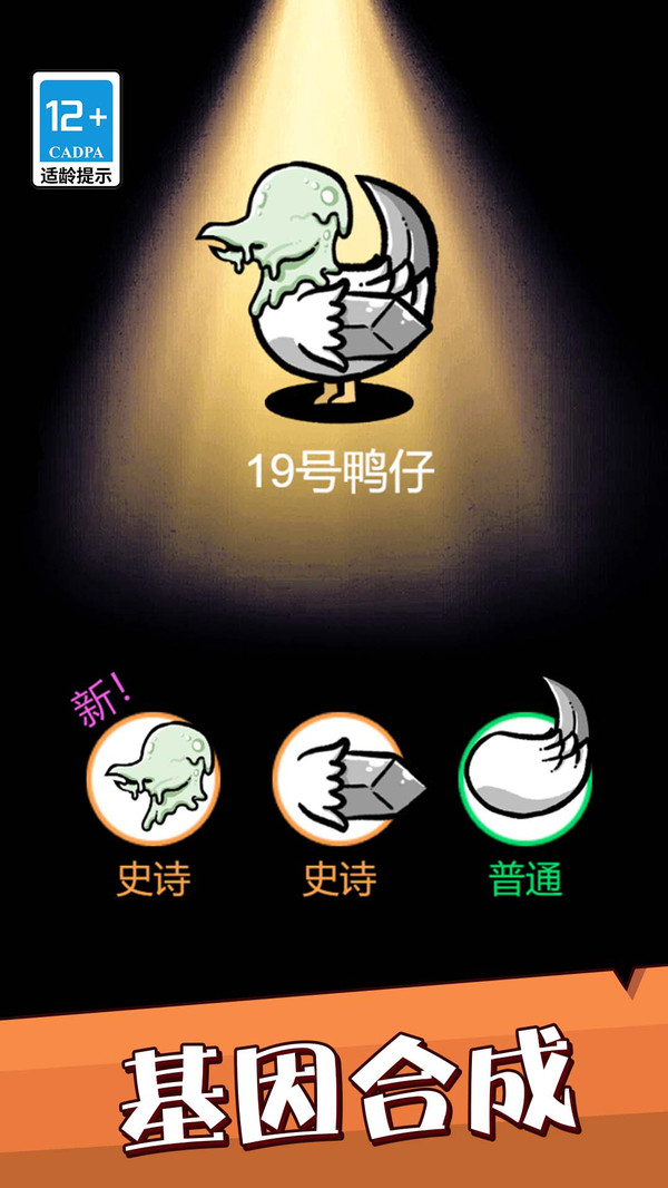 \