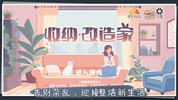 ɸֻϷ汾