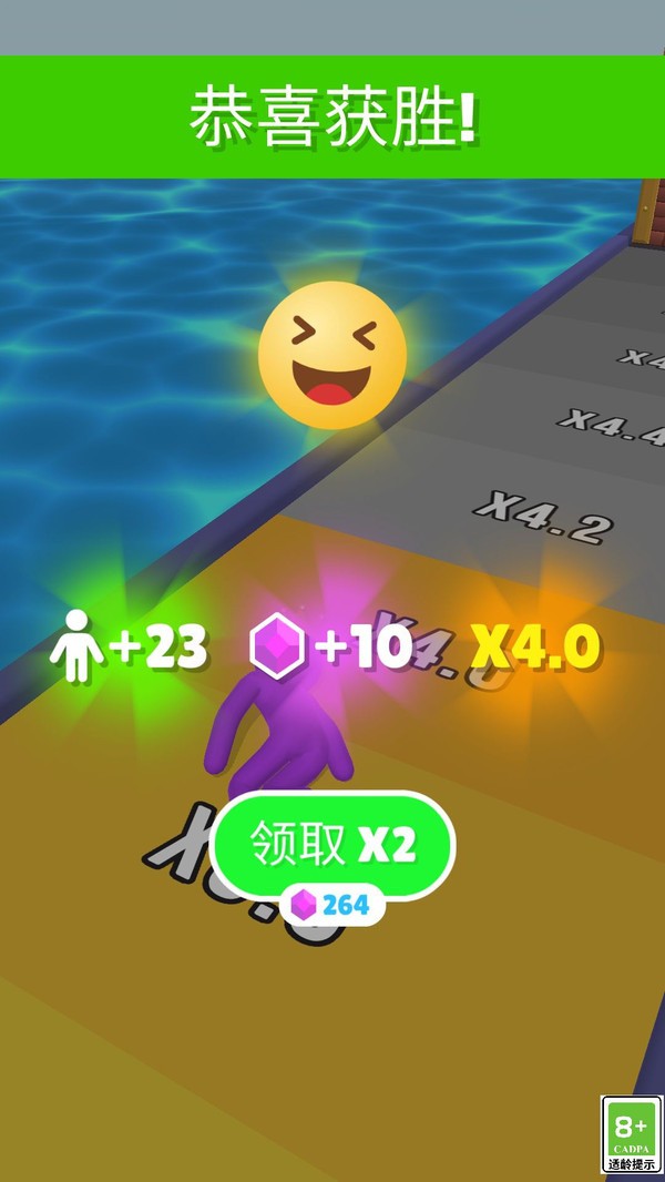 Сǰ尲׿