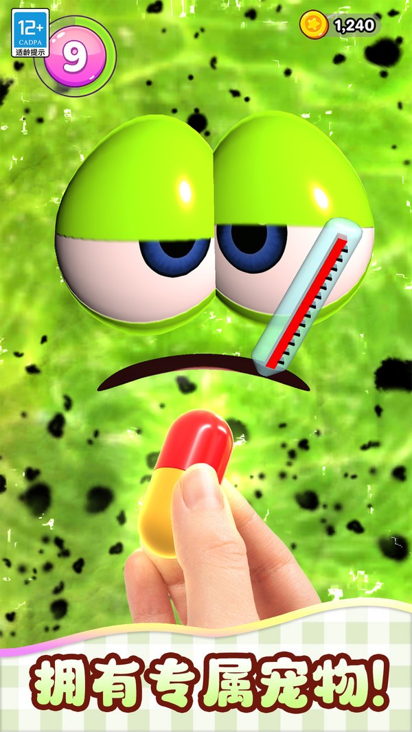  ҵСİذװ