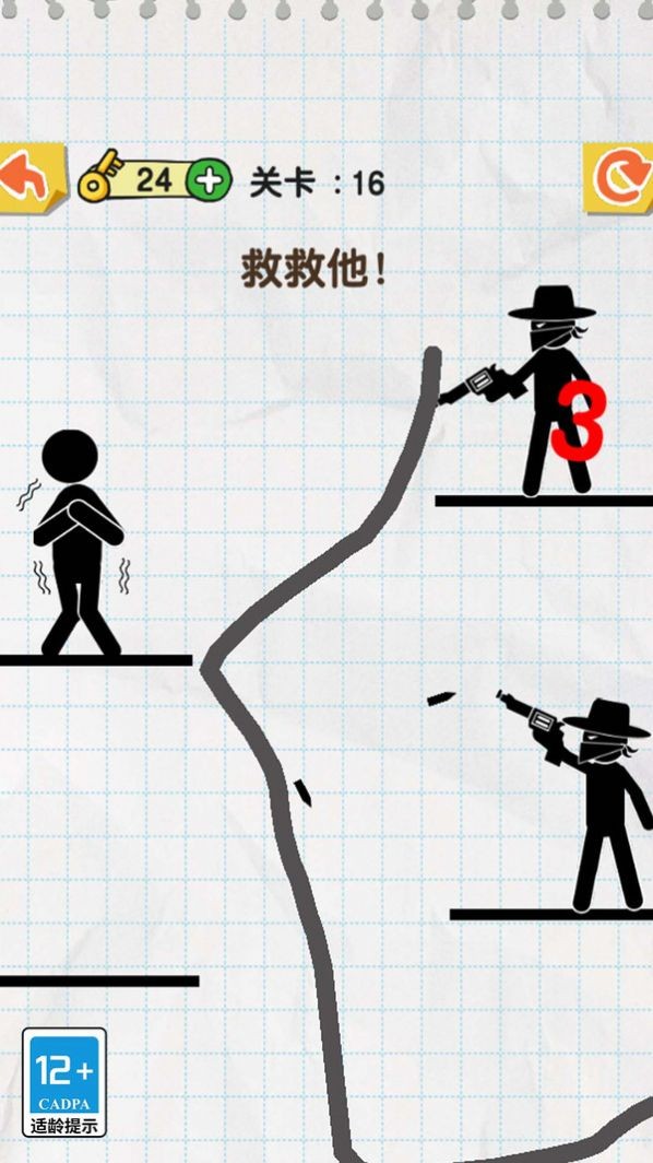 ߳