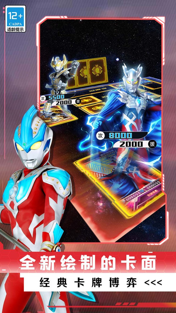 鿨ս v5.0.0°