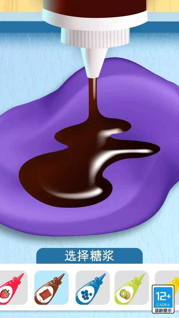 DIYƷֻ