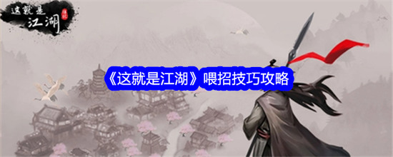 ǽôι ǽ()ؼ