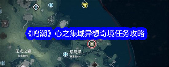 ֮澳ô (»)֮澳·