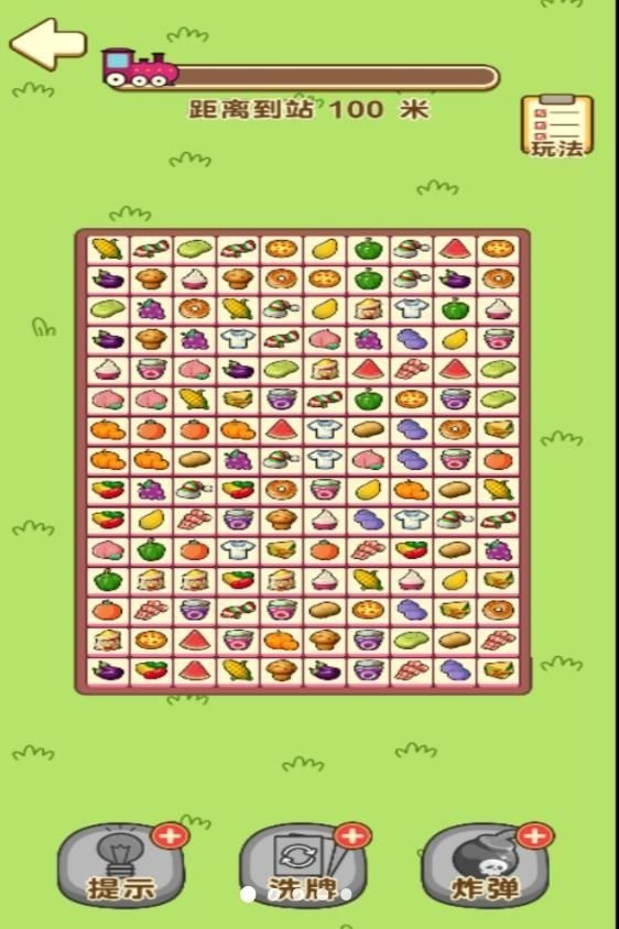 2024053108390776962