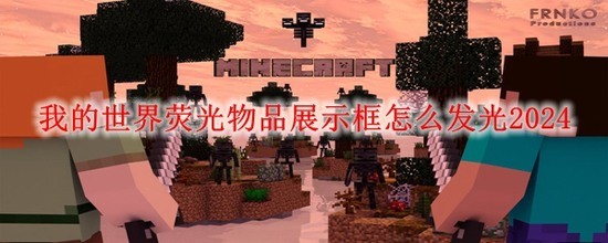 ҵ緢Ʒչʾ2024 ҵ(ԭ)Ʒչʾȡ