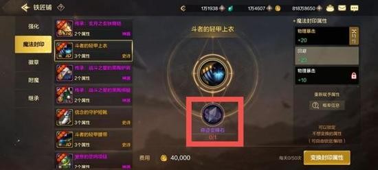 dnf漣任ʯ湥 dnf()漣任ʯשѡ