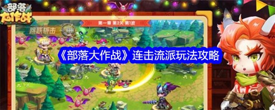 ս淨 ս(Ϸ)淨
