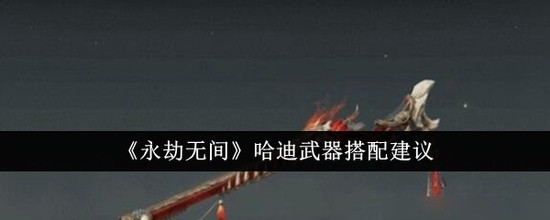 ޼ι ޼(Alliance)ι似ɹ