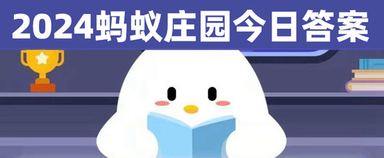 ɭִ𰸻 ɭ(֧)2024
