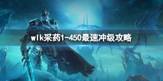 ħҩ1-450ô弶ָ ħ(wlk)ҩ1-450ô弶ر
