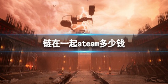 һsteamǮ һ()steamǮ