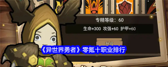 ʮְҵ (295汾)ʮְҵ
