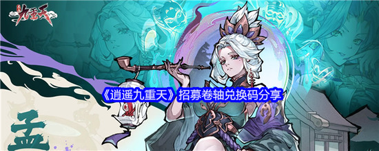 ңļһõ ң(300Ԫ)ļһ2024´ȫ