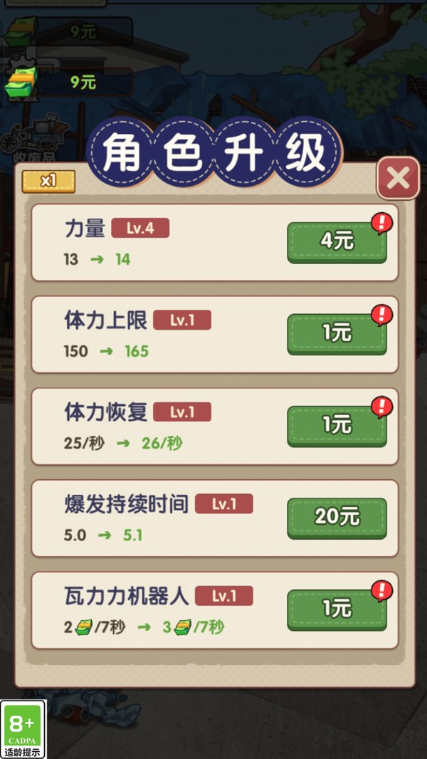 Ҫ主°