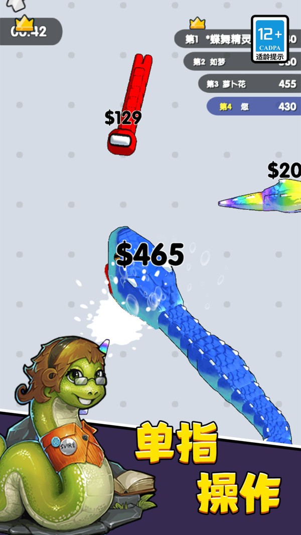 ̰߳Զ°