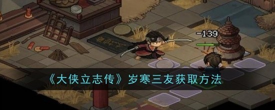 ־ٿջ ־(ս)ٿջ񴥷