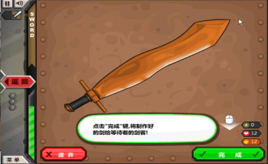 ܿ޵а޽ʯ