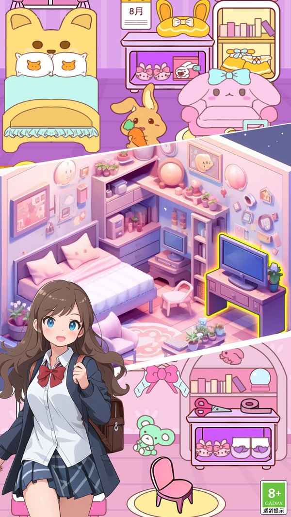 ױСʽ