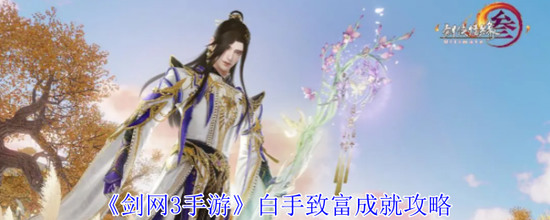 3ΰ¸ɾ 3(봵)γɾ͹