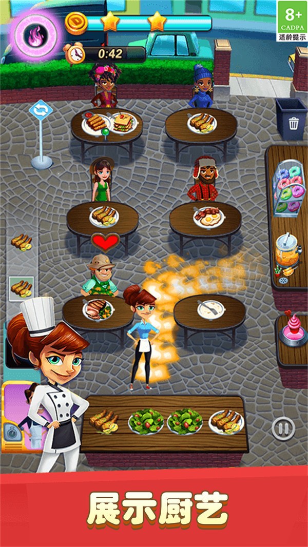 ħƷݰ׿v1.0.9