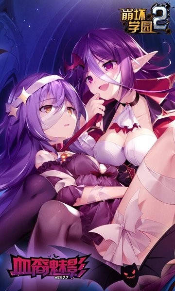 ѧ԰2ٶ