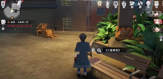 Ǽ鼮 Ǽ鼮λ÷(ͼ)