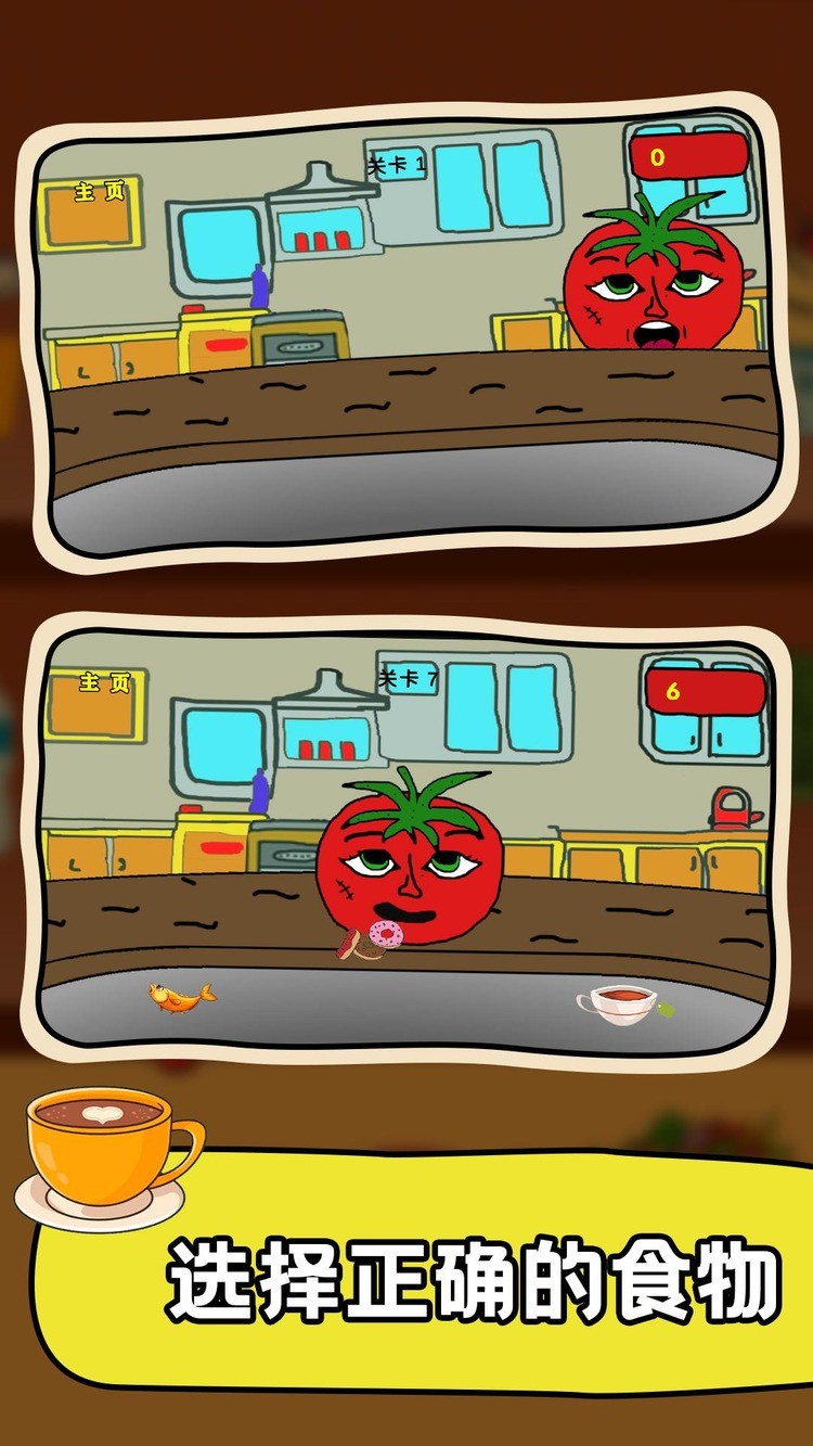 2İ2024v1.0.0