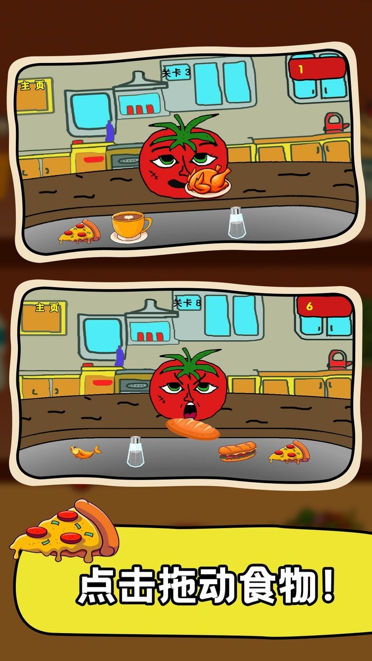 2İ2024v1.0.0