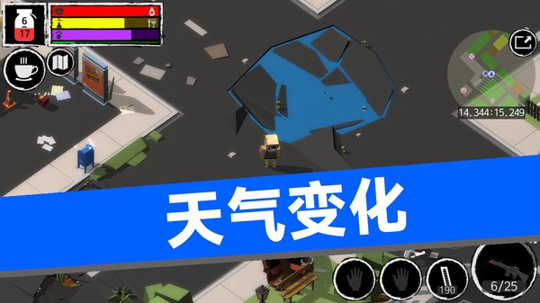 ɥʬΣ°汾