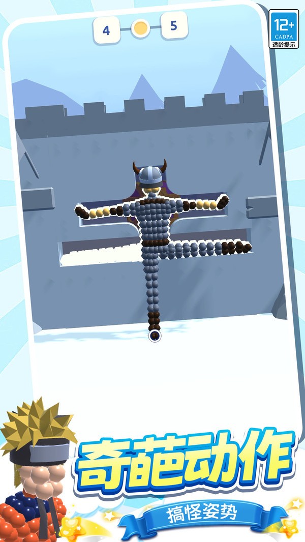 ճҺ˶Ծֻ