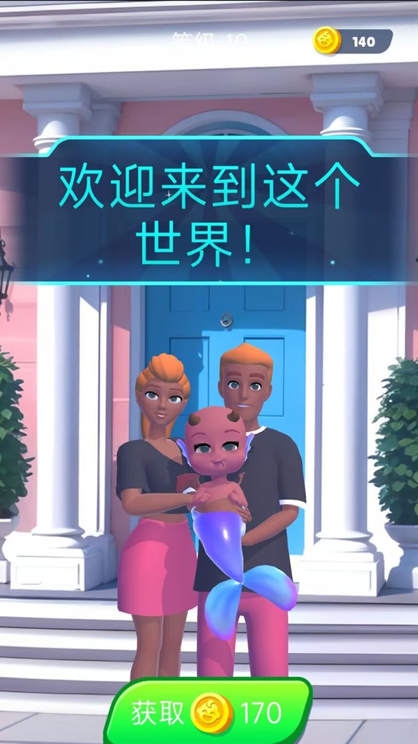 ħںϳ°汾