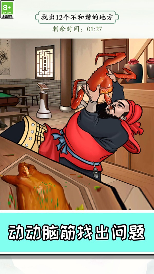 ȾСϷ