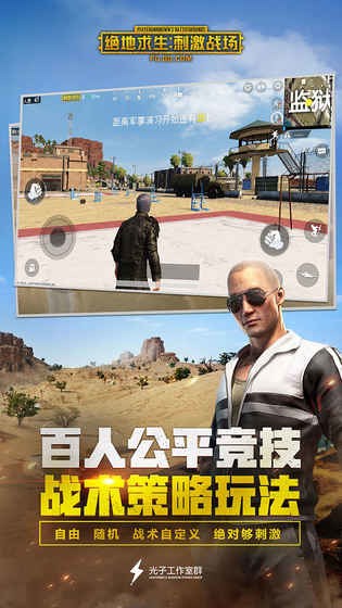 pubgʷٷ