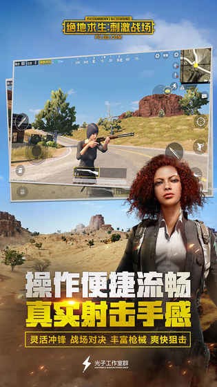 pubgʷٷ