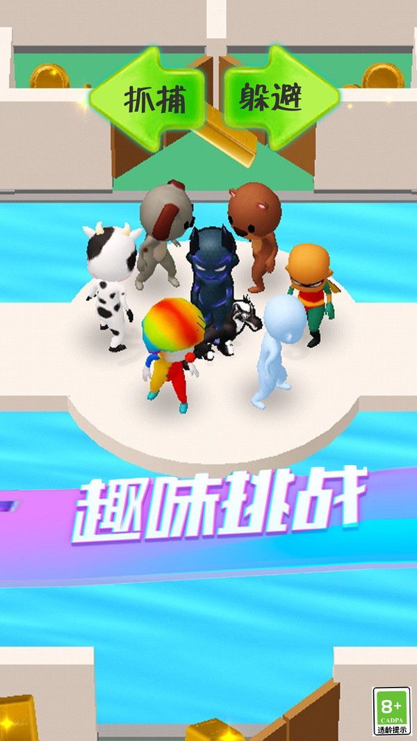 ˭ڹ° v1.0.3
