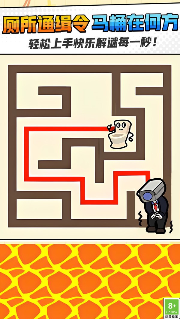 ҵapp