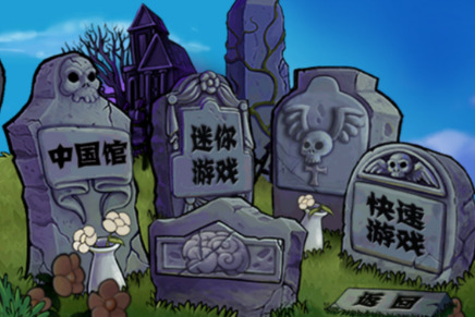 ֲսʬǰ