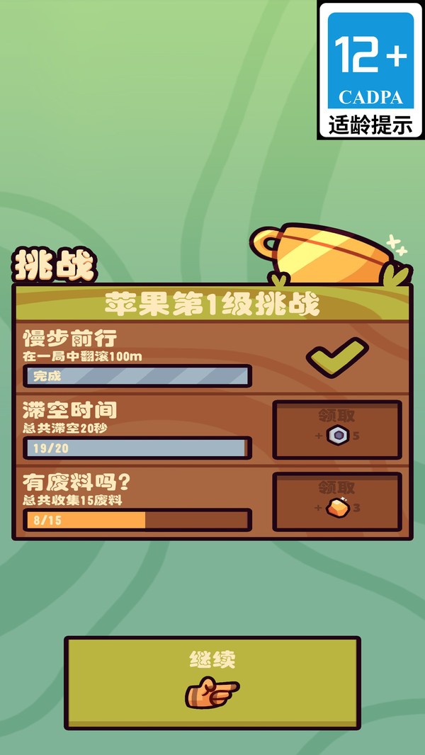 λֲ԰app